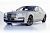 3D Коврики на Rolls-Royce Ghost I поколение (ролс ройс)