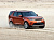 3D Коврики на Land Rover Discovery 5  5 мест  V поколение (ленд ровер)