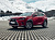 3D Коврики на Lexus NX I поколение (лексус)