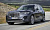 3D Коврики на BMW X7  7 мест  G07 (БМВ)